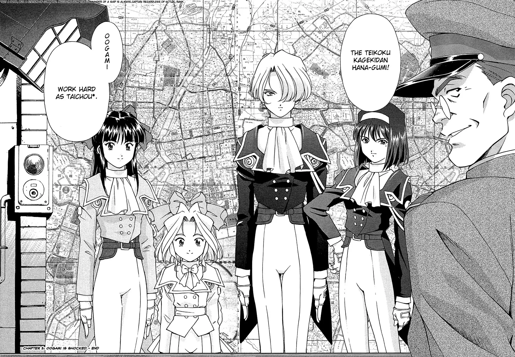 Sakura Taisen Chapter 5 33